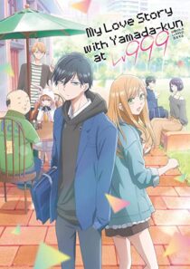 دانلود انیمه My Love Story with Yamada-kun at Lv999331389-510087009