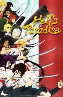 دانلود انیمه Hell’s Paradise: Jigokuraku330028-682211714