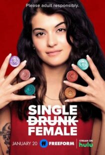 دانلود سریال Single Drunk Female330637-410497730