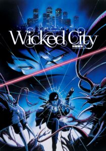 دانلود انیمه Wicked City 1987330608-282726276