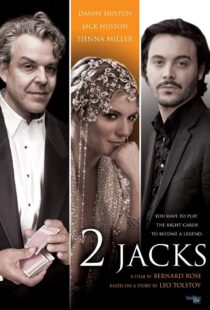 دانلود فیلم 2 Jacks 2012329933-476179374