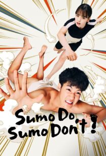 دانلود سریال Sumo Do, Sumo Don’t337708-425188513