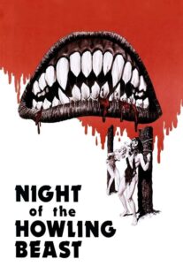 دانلود فیلم Night of the Howling Beast 1975336486-432599721