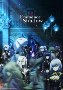 دانلود انیمه The Eminence in Shadow332190-280219027