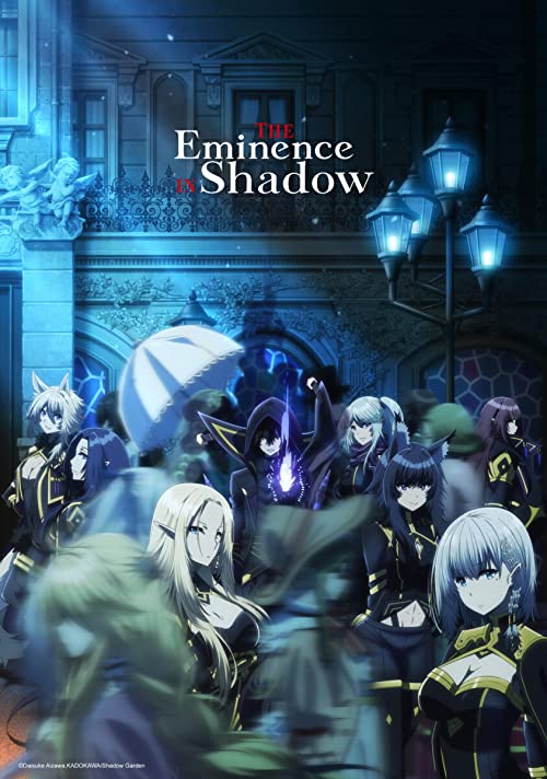 دانلود انیمه The Eminence in Shadow