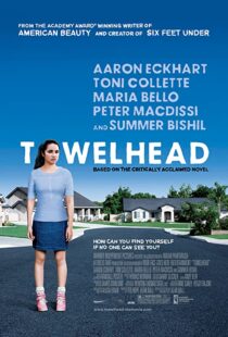 دانلود فیلم Towelhead 2007336611-1938158621