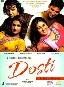 دانلود فیلم هندی Dosti: Friends Forever 2005337207-1575543646