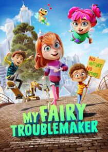 دانلود انیمیشن My Fairy Troublemaker 2022336409-949040692