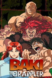 دانلود انیمه Baki the Grappler337357-693402842