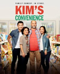 دانلود سریال Kim’s Convenience337397-731136791