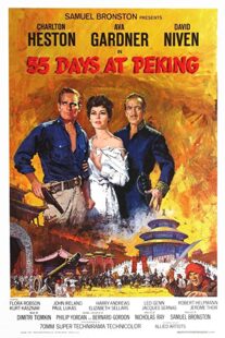 دانلود فیلم 55 Days at Peking 1963332229-1797733682