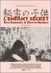 دانلود فیلم L’enfant secret 1979332538-188513828