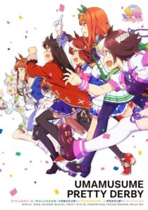 دانلود انیمه Uma Musume: Pretty Derby335196-2050756501