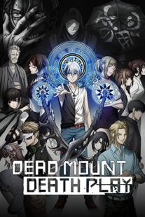 دانلود انیمه Dead Mount Death Play333054-1451501014