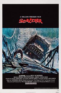 دانلود فیلم Sorcerer 1977336455-1048334090