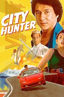 دانلود فیلم City Hunter 1993332542-2146311507