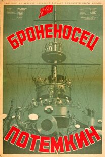 دانلود فیلم Battleship Potemkin 1925336393-1967300249