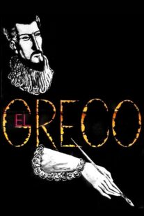 دانلود فیلم El Greco 1966332799-1617414899