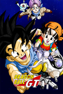 دانلود انیمه Dragon Ball GT352811-613351763