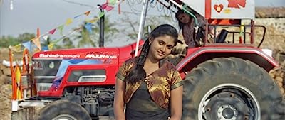 Rinku Rajguru