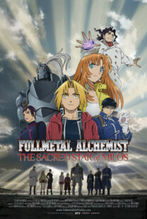 دانلود انیمه Fullmetal Alchemist: The Sacred Star of Milos 2011367044-1893901852