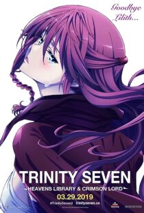 دانلود انیمه Trinity Seven: Heavens Library & Crimson Lord 2019366856-1588754405