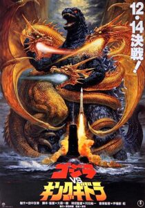 دانلود فیلم Godzilla vs. King Ghidorah 1991353856-1186776377