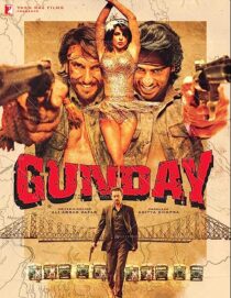 دانلود فیلم هندی Gunday 2014352947-2105224902