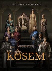 دانلود سریال The Magnificent Century: Kosem367161-1348650508