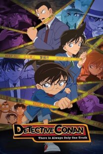 دانلود انیمه Detective Conan366180-661027987