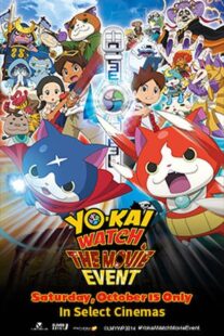 دانلود انیمه Yo-kai Watch Movie: It’s the Secret of Birth, Meow! 2014366980-1310926709