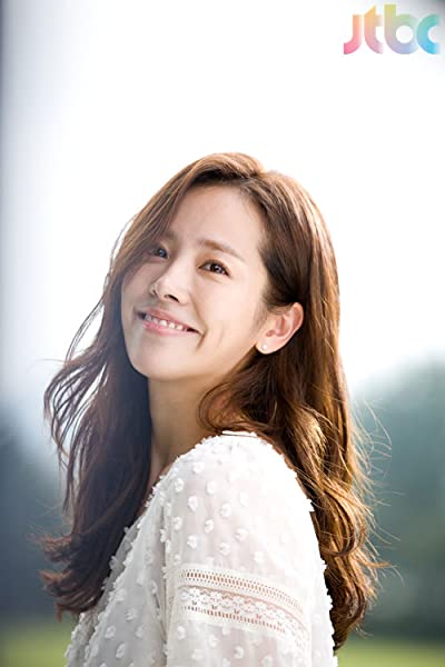 Han Ji-min