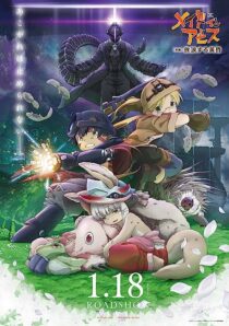 دانلود انیمه Made in Abyss: Wandering Twilight 2019366974-1858612220