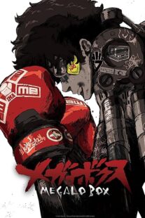 دانلود انیمه Megalo Box366916-819762082