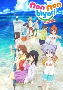 دانلود انیمه Non Non Biyori: The Movie – Vacation 2018366149-1385635986