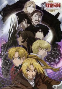 دانلود انیمه Fullmetal Alchemist the Movie: Conqueror of Shamballa 2005367043-1640420790