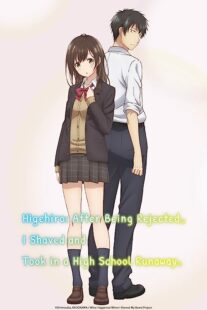 دانلود انیمه Higehiro: After Being Rejected, I Shaved and Took in a High School Runaway366915-593867740