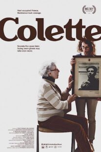 دانلود فیلم Colette 2020367752-1776215127