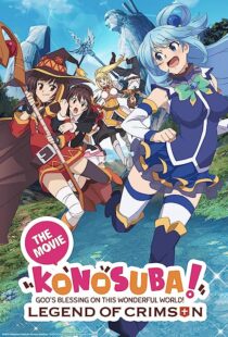 دانلود انیمه Konosuba!: God’s Blessing on This Wonderful World! – Legend of Crimson 2019367047-774189326