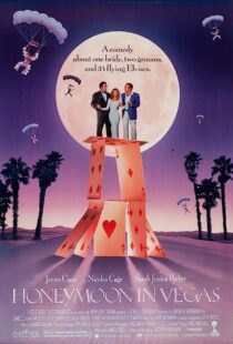 دانلود فیلم Honeymoon in Vegas 1992353858-1343500541