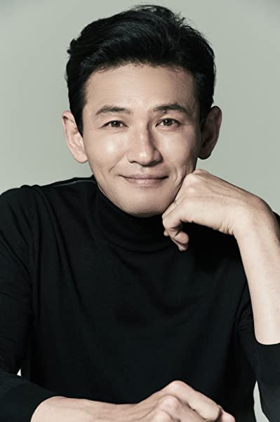 Hwang Jung-min