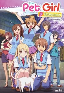 دانلود انیمه The Pet Girl of Sakurasou366536-166236880