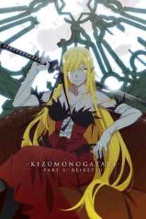 دانلود انیمه Kizumonogatari III: Reiketsu-hen 2017366296-195206966