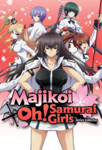 دانلود انیمه Majikoi: Oh! Samurai Girls370077-334642721