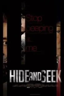 دانلود فیلم Hide and Seek 2014370259-1863791478