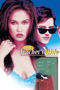 دانلود فیلم My Teacher’s Wife 1999367989-1844850543