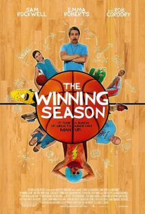 دانلود فیلم The Winning Season 2009370250-1830803360