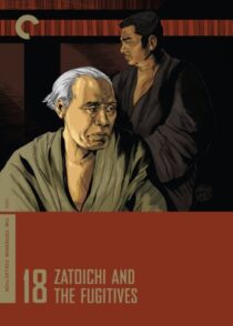 دانلود فیلم Zatoichi and the Fugitives (Vol. 18) 1968368979-472689335