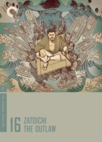 دانلود فیلم Zatoichi the Outlaw (Vol. 16) 1967369063-439796566