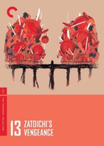 دانلود فیلم Zatoichi’s Vengeance (Vol. 13) 1966369046-1616022165